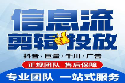 竞价SEM托管成功案例盘点